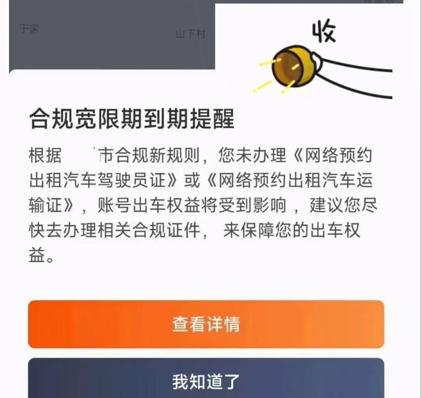 移动网络网站打不开_移动网站网络打开没反应_移动网络打开不了有些网站