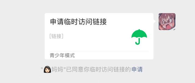 移动网络网站打不开_中国移动网络无法打开网页_移动网络网站打不开怎么回事