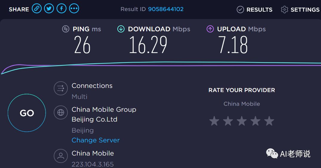 移动网络网站打不开怎么回事_中国移动网络无法打开网页_移动网络网站打不开