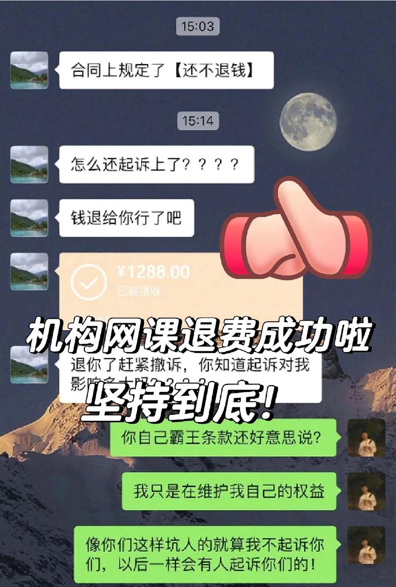移动网络网站打不开_中国移动网络无法打开网页_移动网络网站打不开怎么回事
