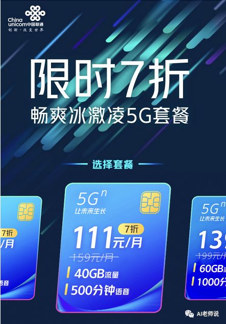 移动网络网站打不开怎么回事_中国移动网络无法打开网页_移动网络网站打不开