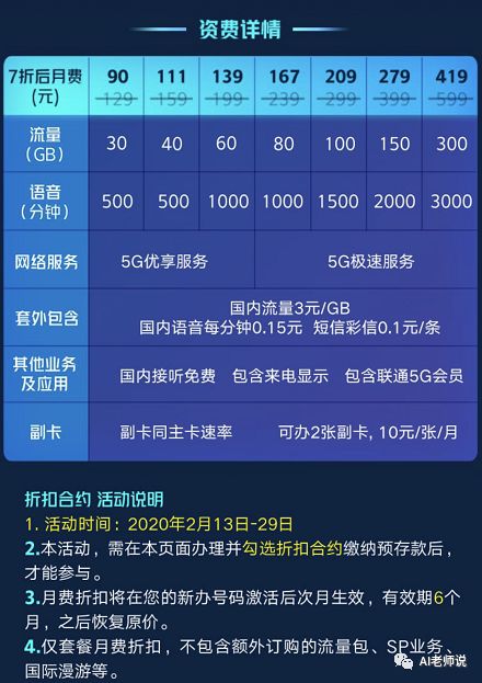 中国移动网络无法打开网页_移动网络网站打不开怎么回事_移动网络网站打不开