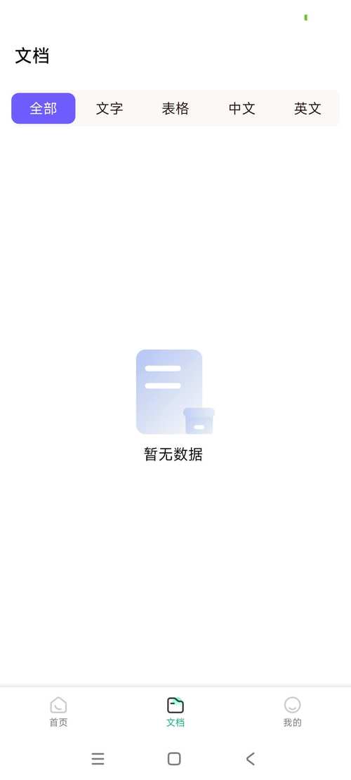 91桌面老版本下载_x桌面旧版本_老桌面版本下载什么软件