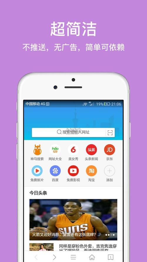 老桌面版本下载什么软件_91桌面老版本下载_x桌面旧版本