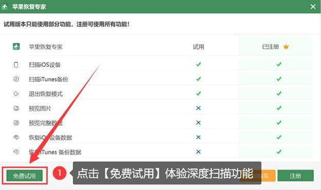 小米视频扫描不到小文件_小米视频扫描本地_小米文件管理扫描不到视频
