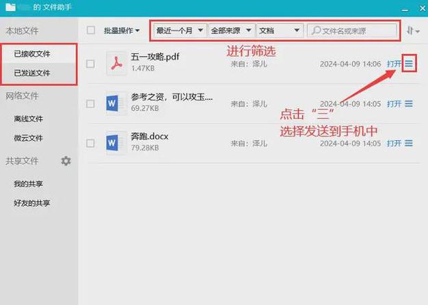 小米视频扫描本地_小米文件管理扫描不到视频_小米视频扫描不到小文件