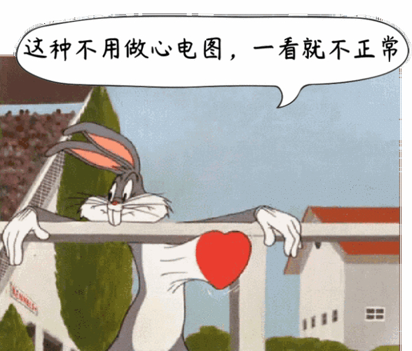 动态心电图事件记录_做24小时动态心电图注意事项_动态心电图使用注意事项