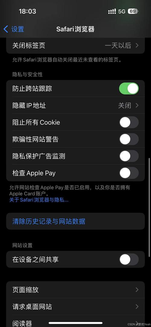 移动网络网站打不开怎么回事_移动网络网站打不开_移动网络网页打不开