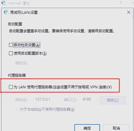 怎么设置打开qq空间的默认浏览器_设置默认浏览器为qq浏览器_如何默认qq浏览器
