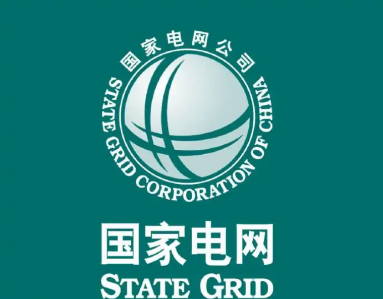 国网充电设施共有几种充电方式_国网e充电使用流程_国网充电怎么用