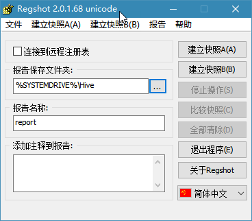 注册表在哪个位置_注册表在哪里找_软件注册表怎么看