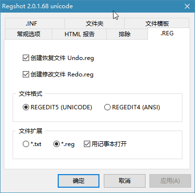 软件注册表怎么看_注册表在哪个位置_注册表在哪里找