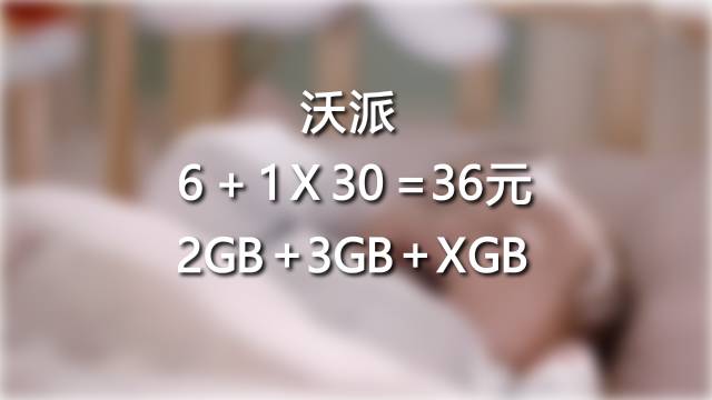 移动手机卡品牌查询_如何查看移动卡品牌_移动电话卡品牌怎么看