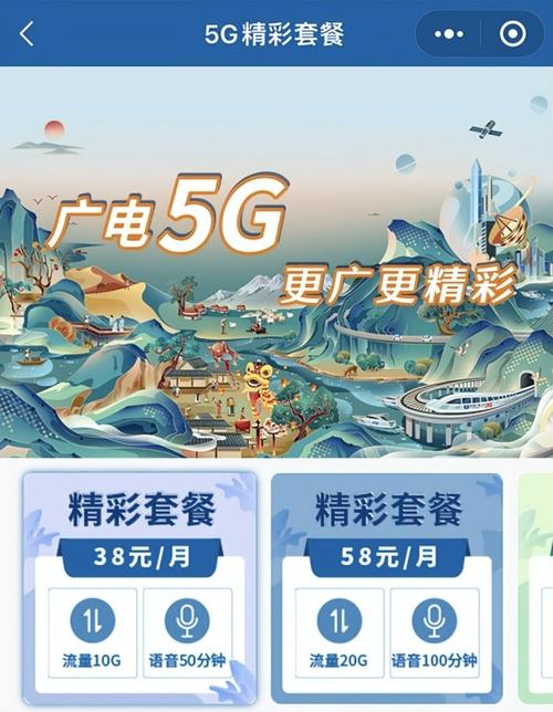 移动电话卡品牌怎么看_移动手机卡品牌查询_如何查看移动卡品牌