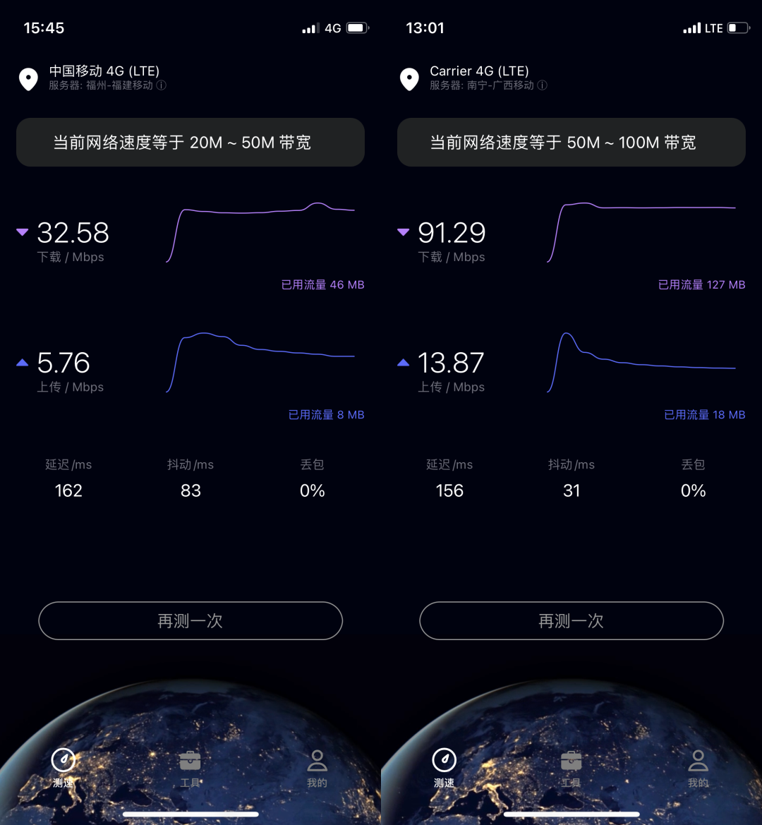如何查看移动卡品牌_移动手机卡品牌查询_移动电话卡品牌怎么看