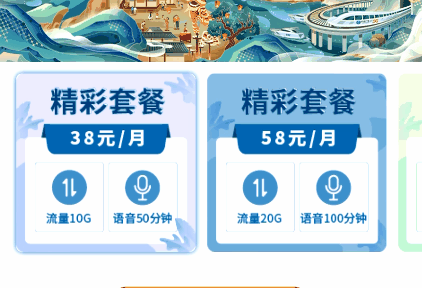 移动电话卡品牌怎么看_移动手机卡品牌查询_如何查看移动卡品牌