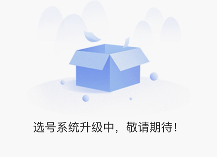 移动电话卡品牌怎么看_如何查看移动卡品牌_移动手机卡品牌查询