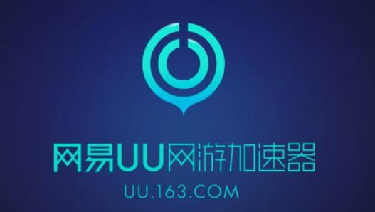 加速器登录失败_请登录加速器账号_奇游加速器老显示账号被别人登录
