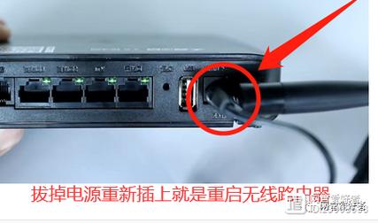 网卡网速慢无线插断变慢了_插上无线网卡网速变慢了有时会断网_无线网卡插上网速慢