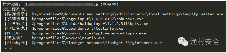 android uc浏览器不能上网显示错误代码-2_浏览器打开网页显示有错误_浏览器显示有错误