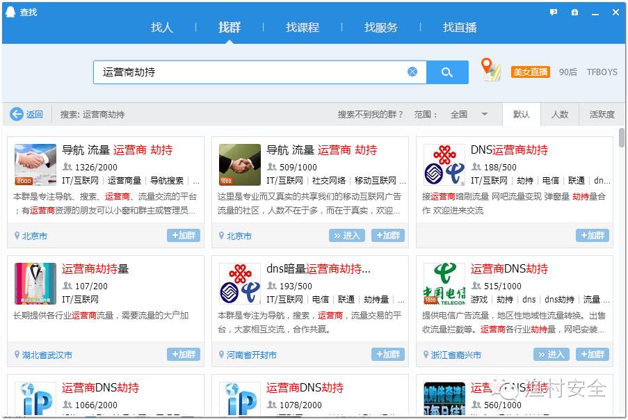android uc浏览器不能上网显示错误代码-2_浏览器打开网页显示有错误_浏览器显示有错误