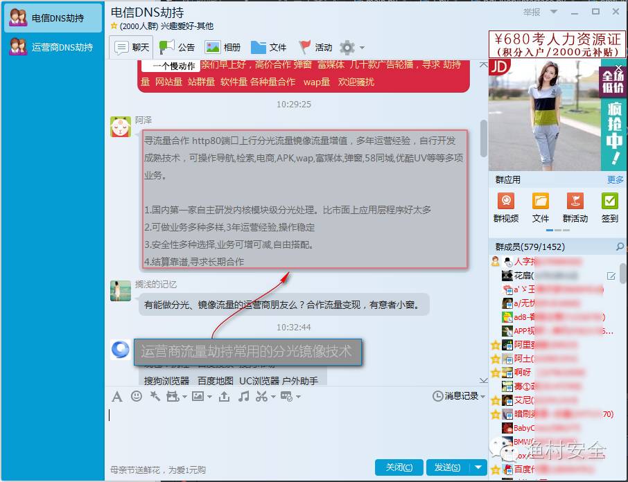 浏览器打开网页显示有错误_浏览器显示有错误_android uc浏览器不能上网显示错误代码-2