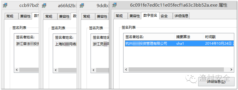 浏览器显示有错误_浏览器打开网页显示有错误_android uc浏览器不能上网显示错误代码-2