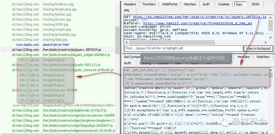 android uc浏览器不能上网显示错误代码-2_浏览器打开网页显示有错误_浏览器显示有错误
