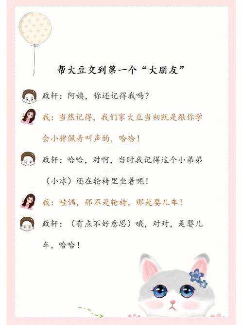 支付宝上答案星球_支付宝星星球答案_支付宝星球答题答案