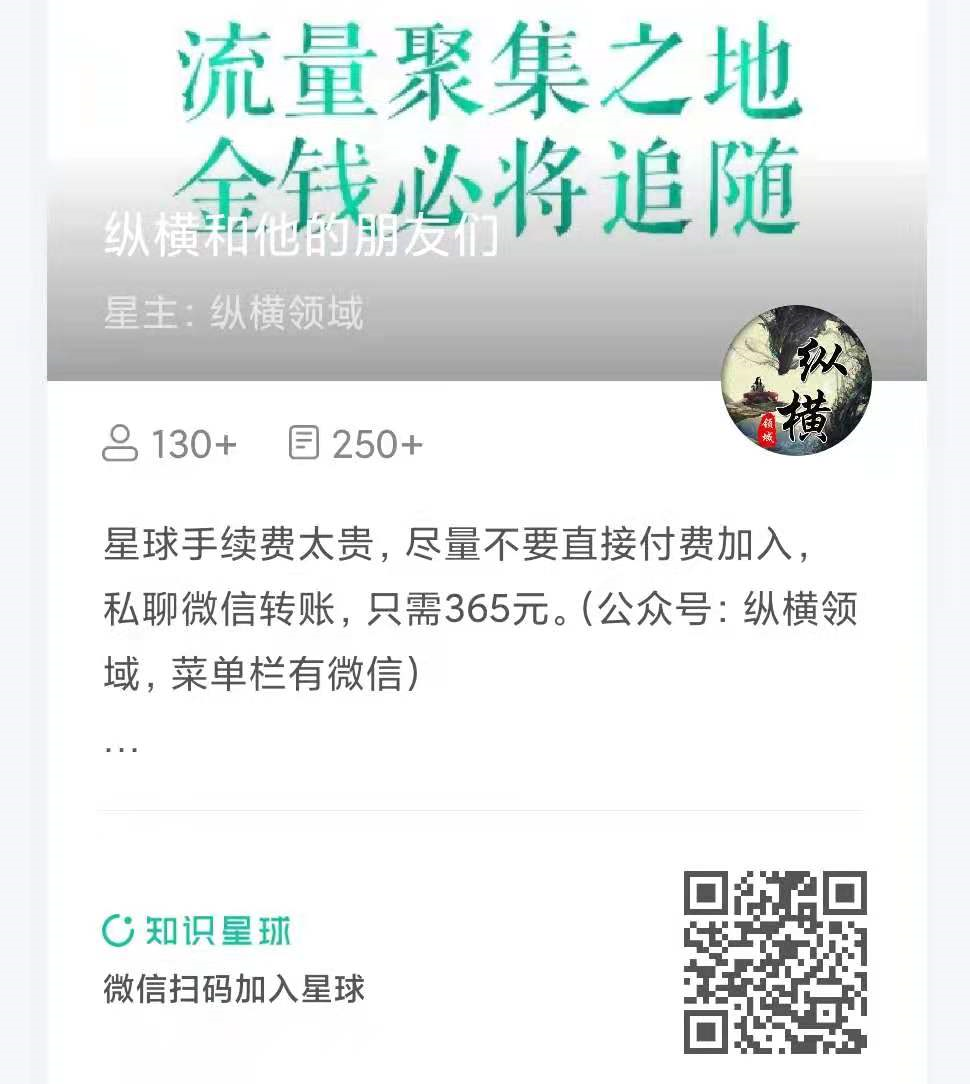 支付宝星球答题答案_支付宝星星球答案_支付宝上答案星球