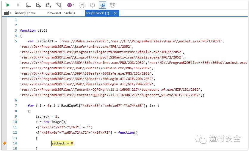 android uc浏览器不能上网显示错误代码-2_浏览器打开网页显示有错误_浏览器显示有错误