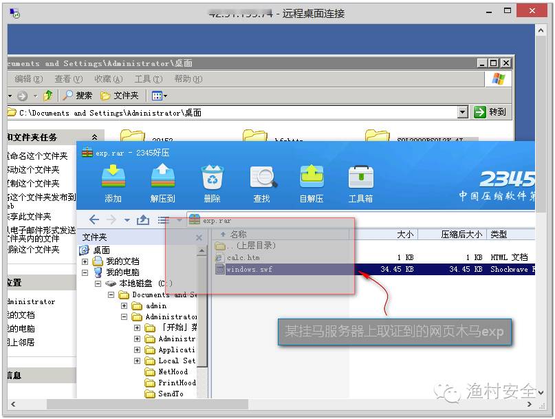 android uc浏览器不能上网显示错误代码-2_浏览器打开网页显示有错误_浏览器显示有错误