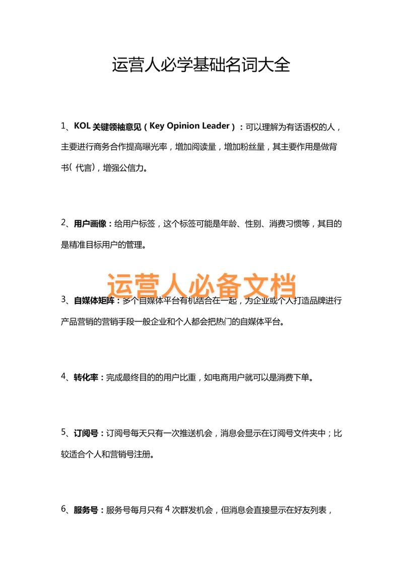 什么叫静态网页_响应式网站静态页面多少钱_静态页面响应式布局