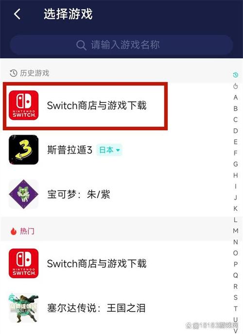 加速器登录是什么意思_奇游加速器老显示账号被别人登录_加速器登录失败