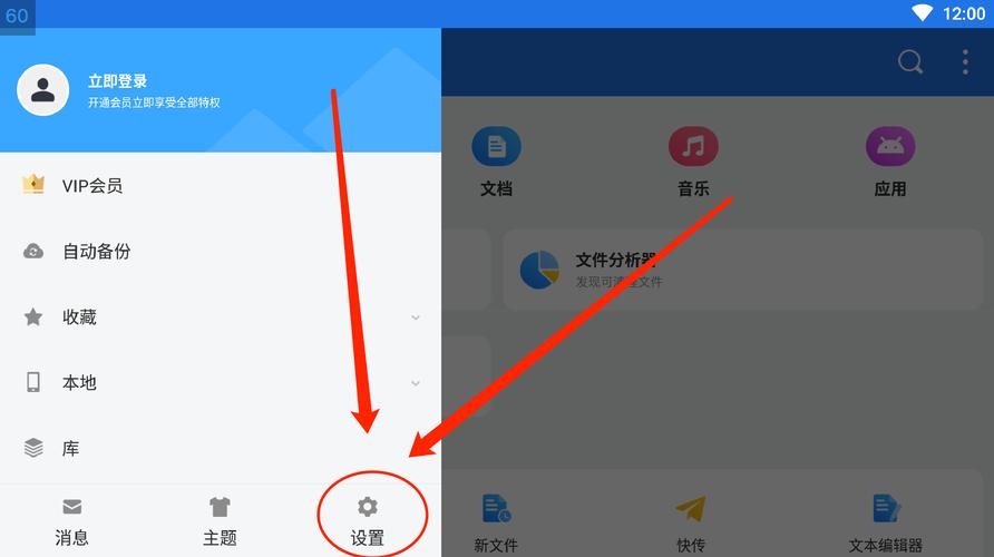 小米文件扫描在哪_小米视频扫描本地_小米文件管理扫描不到视频