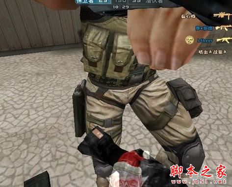 穿越火线手游击杀图标修改器_cf手游击杀图标修改器下载_cf击杀图标修改器