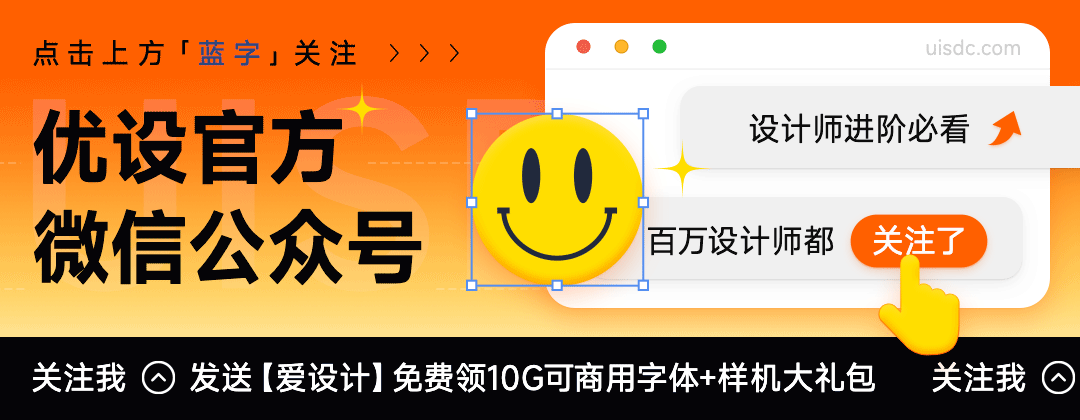 网页设计的工作好吗_网页设计工作岗位_网页设计工作内容