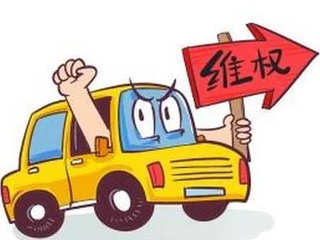 移动公司投诉电话是多少_投诉移动电话公司是多少_投诉移动公司的电话号码是什么