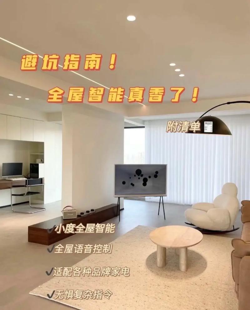 小蚁连不上网_小蚁提示连接网络失败_小蚁连不上wifi