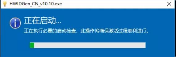 小马激活工具下载步骤_小马激活工具 下载_小马激活工具下载教程