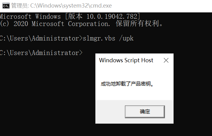 小马激活工具下载步骤_小马激活工具下载地址_小马激活工具 下载