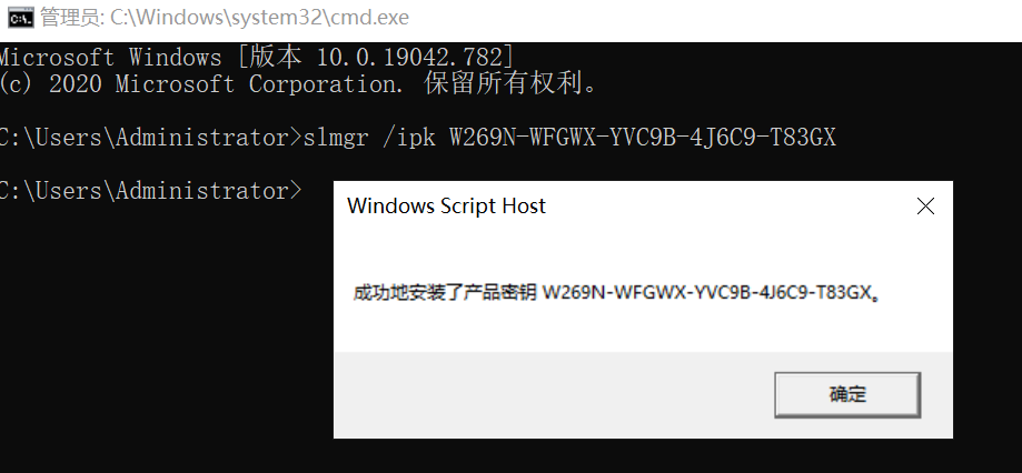 小马激活工具 下载_小马激活工具下载步骤_小马激活工具下载地址