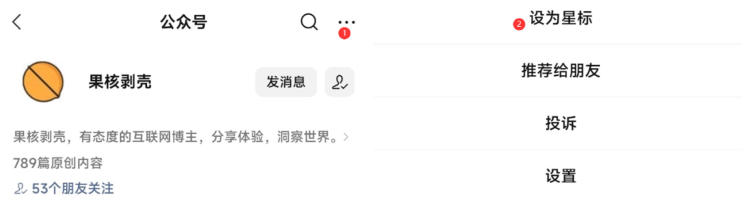 小马激活工具下载步骤_小马激活工具 下载_小马激活工具下载地址