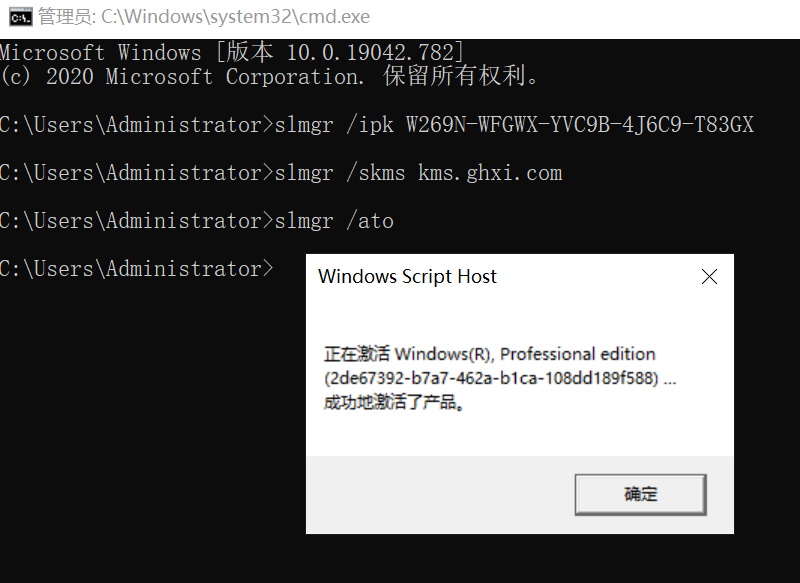小马激活工具 下载_小马激活工具下载步骤_小马激活工具下载地址