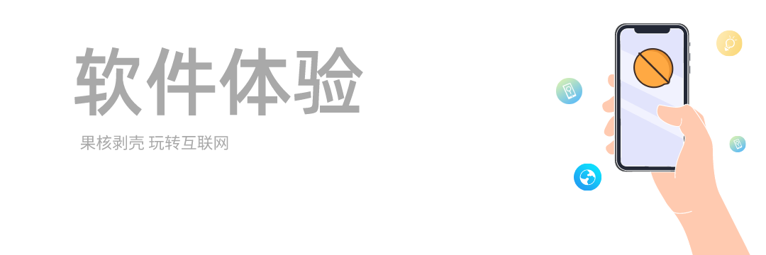 小马激活工具下载地址_小马激活工具 下载_小马激活工具下载步骤
