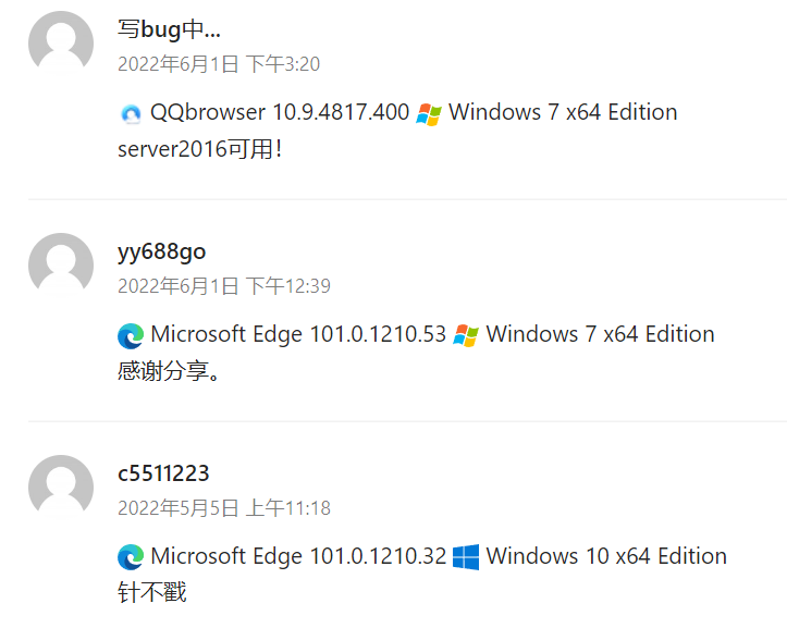 小马激活工具下载地址_小马激活工具 下载_小马激活工具下载步骤