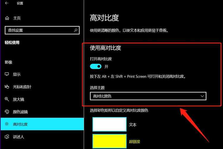 xp系统开机不显示桌面怎么办_xp系统开机不显示桌面怎么办_电脑开机一直显示xp