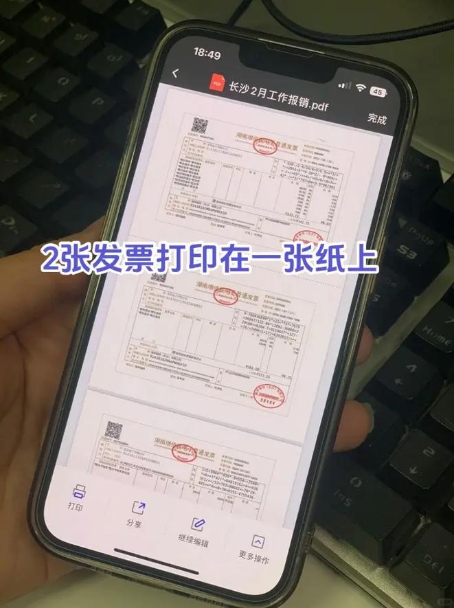 菜鸟打印网站个人用户_菜鸟打印网站个人用户名是什么_菜鸟打印组件下载