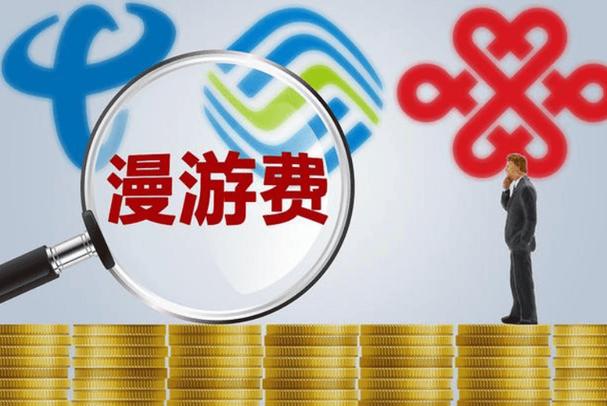 移动话费查询发什么_话费查询余额中国移动发什么_中国移动发什么查话费