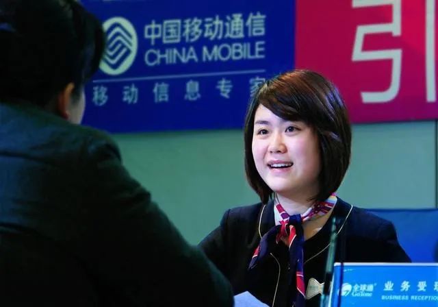 移动话费查询发什么_中国移动发什么查话费_话费查询余额中国移动发什么